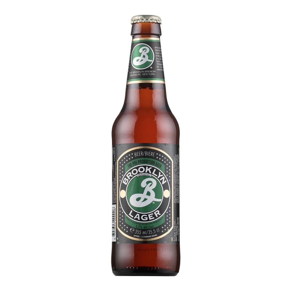 A bottle of Brooklyn Brand Lager beer with a green and black label featuring a white question mark logo, isolated on a white background.