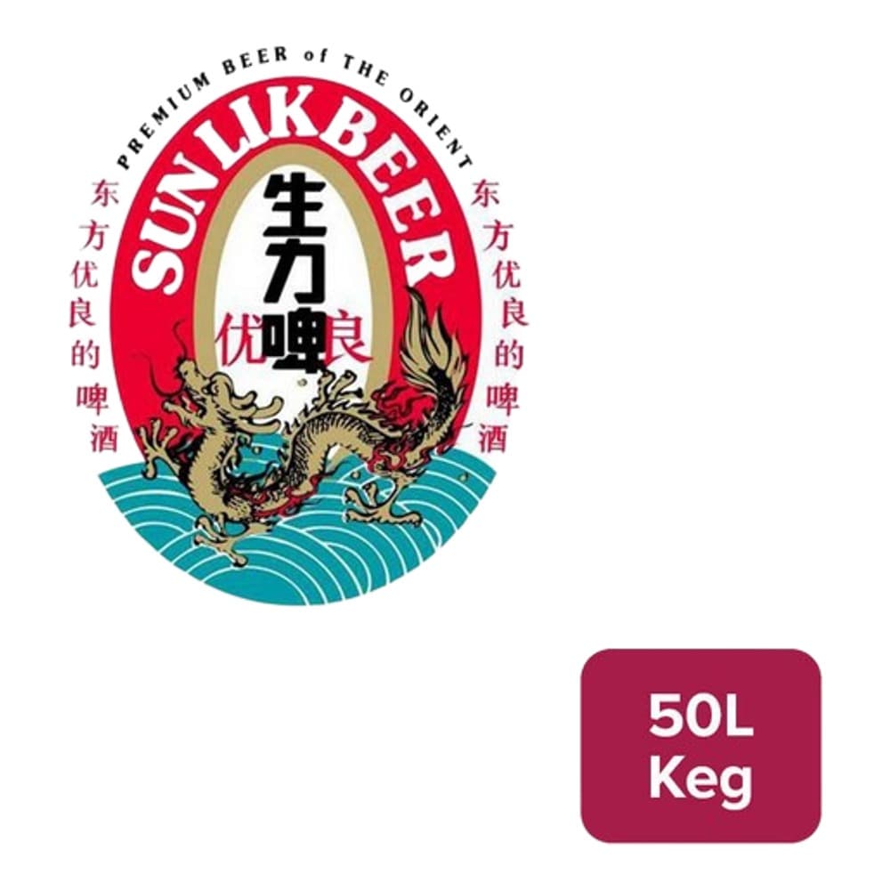 Suntory Asahi premium beer logo featuring red oval design with dragons and blue waves, labelled as 50L keg size