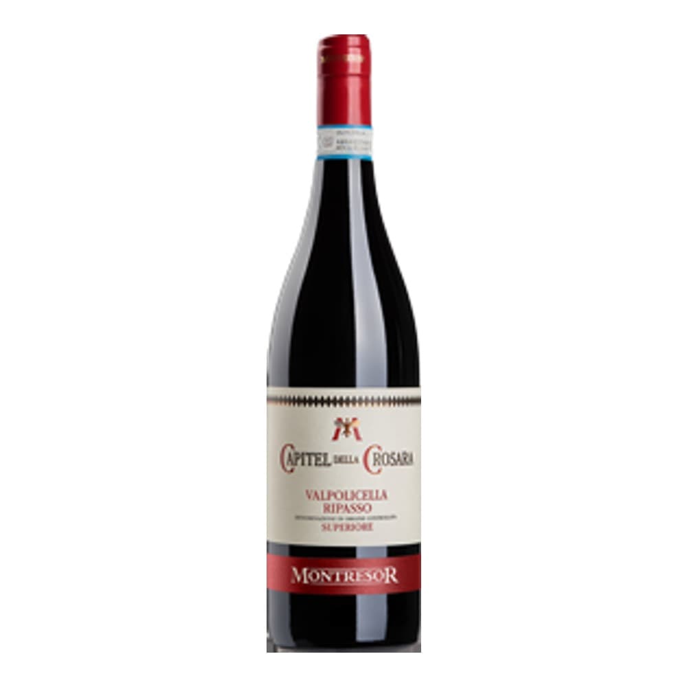 Isolated red wine bottle with Montibore Valpolicella label against a plain background