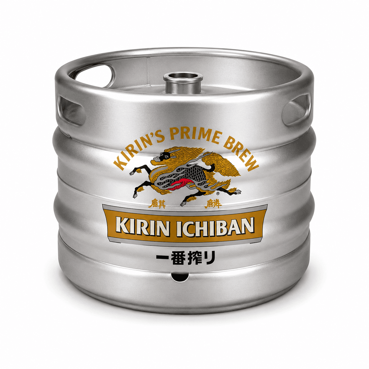 A stainless steel beer keg with Kirin Ichiban branding and gold winged lion logo on white background